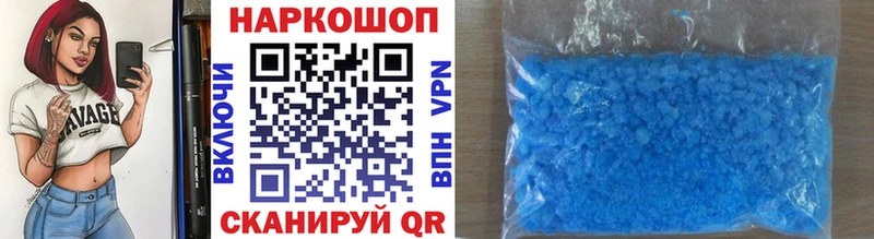 Сколько стоит Теберда ГАШИШ Бошки Шишки COCAIN Меф мяу мяу