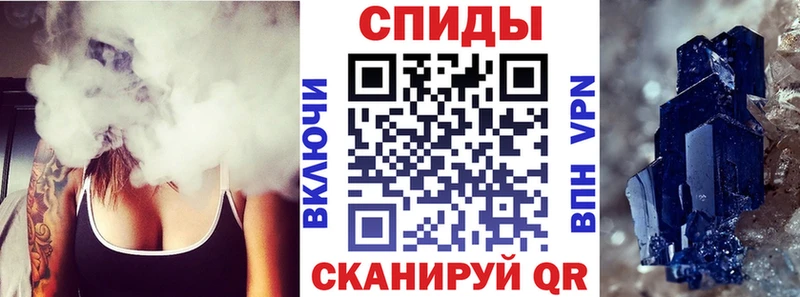 Амфетамин Розовый  Теберда 