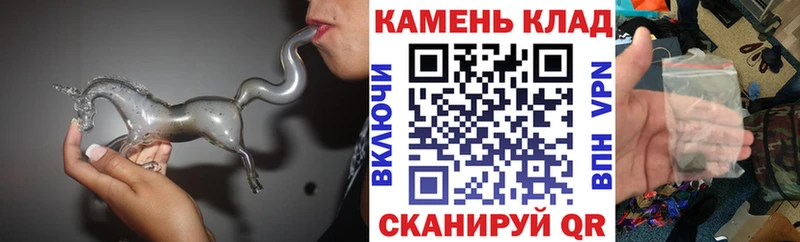 купить закладку  Теберда  ГАШ Ice-O-Lator 