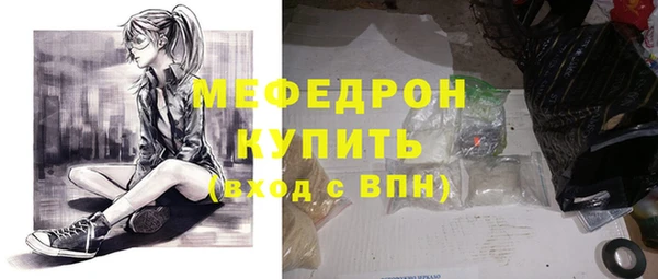 героин Армянск