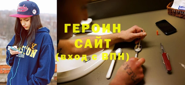 прущая мука Арсеньев