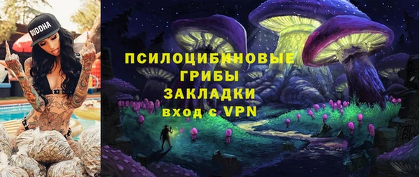 героин Армянск
