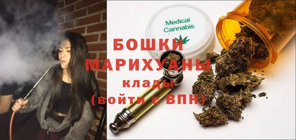 героин Армянск