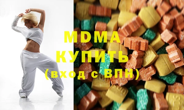 соль курить ск Аркадак