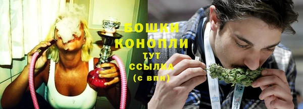 героин Армянск