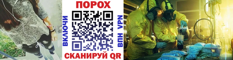 omg ONION  Теберда  МЕТАМФЕТАМИН Methamphetamine  сколько стоит 