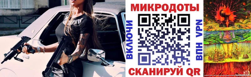 kraken ссылки  продажа наркотиков  Теберда  Галлюциногенные грибы Magic Shrooms 